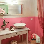 Awesome In